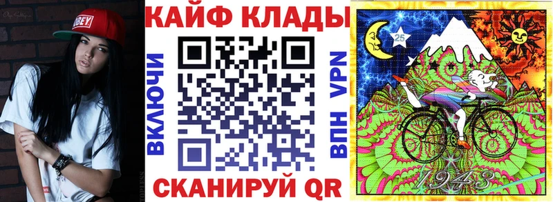 Как найти наркотики Нарьян-Мар Метамфетамин Cocaine Мефедрон Марихуана ГАШ