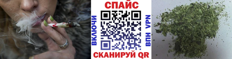 где купить наркоту  Нарьян-Мар  БУТИРАТ BDO 