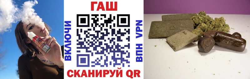 Гашиш hashish  где купить наркоту  Нарьян-Мар 