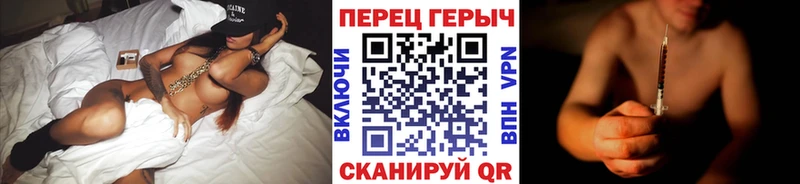 Героин Heroin  Нарьян-Мар 