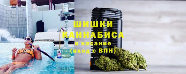 каннабис Пересвет