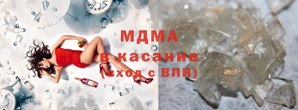 COCAINE Алексеевка