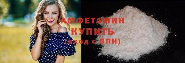 кокс Алзамай