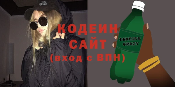 кокс Алзамай