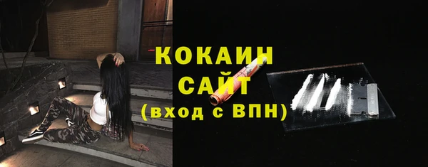 кокс Алзамай