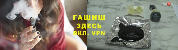 COCAINE Алексеевка