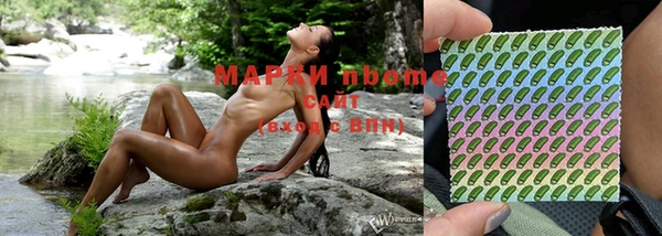 кокс Алзамай