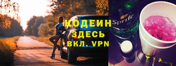 кокс Алзамай