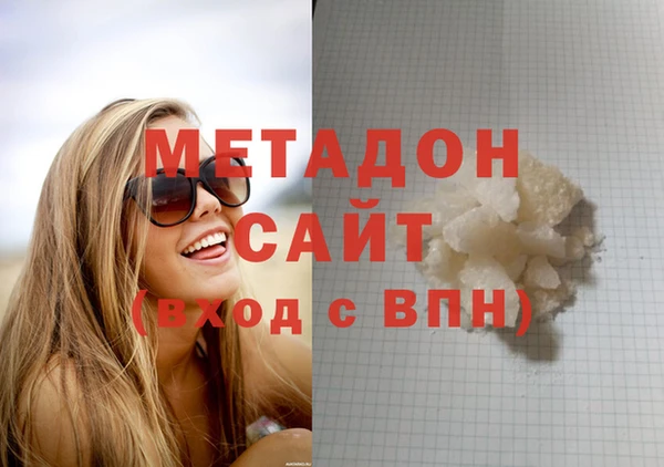 spice Пестово