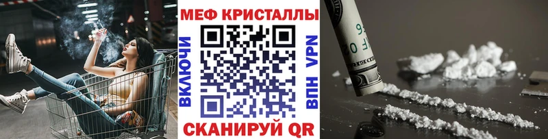 МЯУ-МЯУ 4 MMC  цены   Нарьян-Мар 