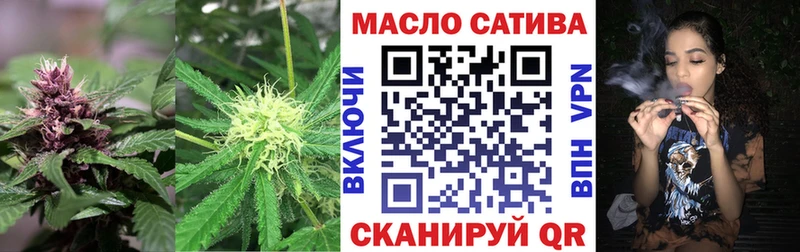 ТГК концентрат kraken как войти Нарьян-Мар